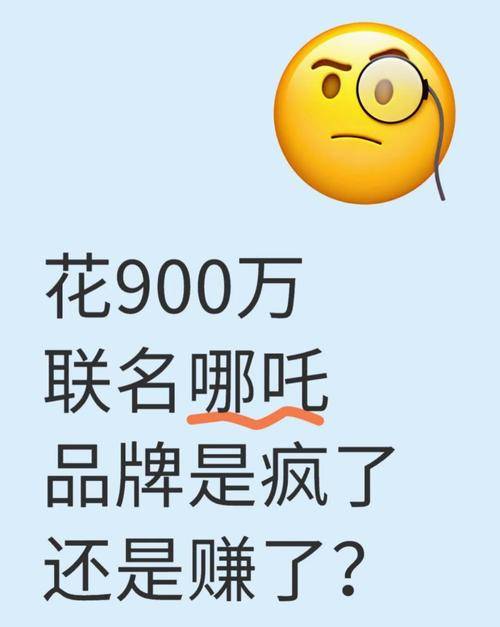 2014年IP热 游戏IP授权 中国网页游戏发展历史 37游戏大天使之剑成功模式_酷狗游戏大天使之剑激活码