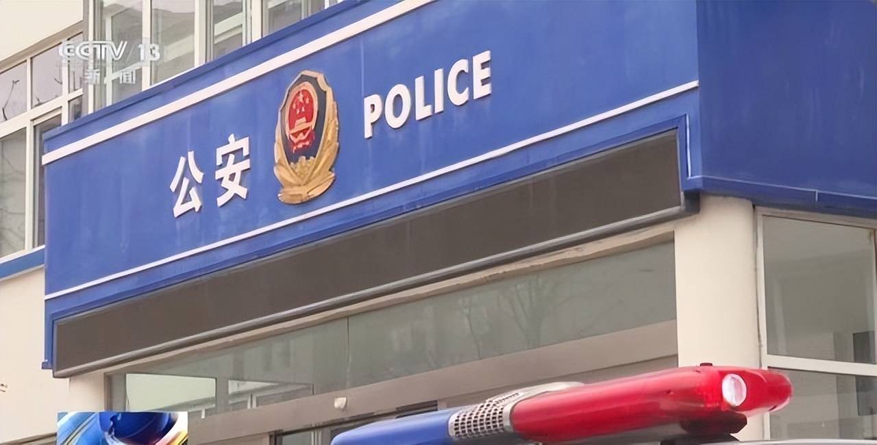 河南周口警方追缴网络赌博赃款_打鱼游戏赚钱是真的吗_网络游戏捕鱼赌博