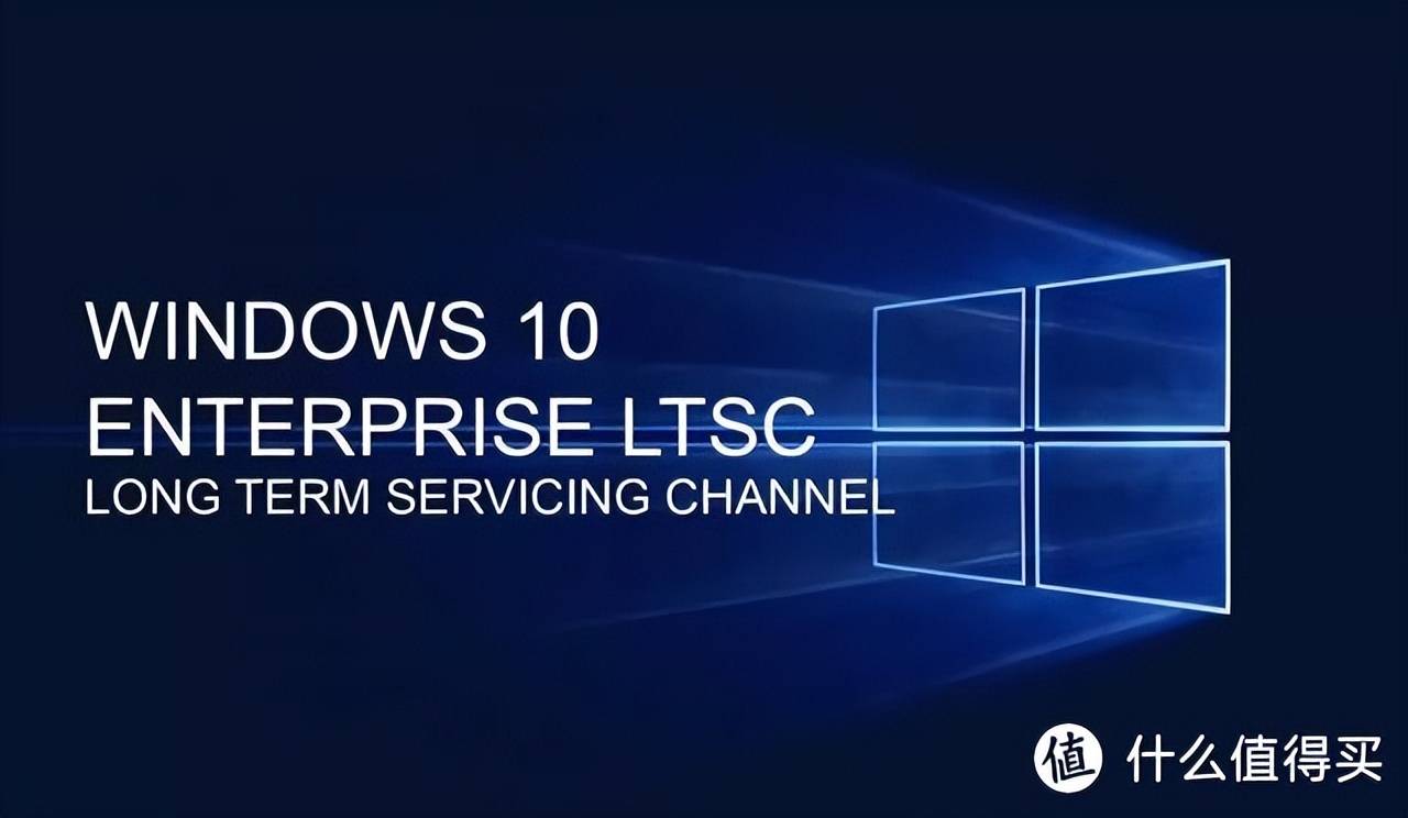 win81 64 激活码_ Windows 10 LTSC 2021 vs 2019对比 _Windows 11 24H2 ISO镜像下载