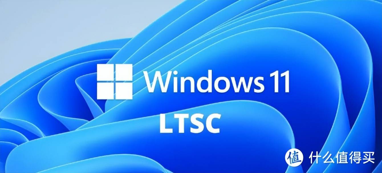 Windows 10 LTSC 2021 vs 2019对比 _Windows 11 24H2 ISO镜像下载 _win81 64 激活码