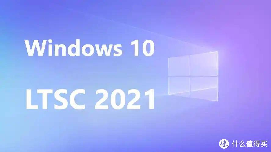 Windows 10 LTSC 2021 vs 2019对比 _Windows 11 24H2 ISO镜像下载 _win81 64 激活码