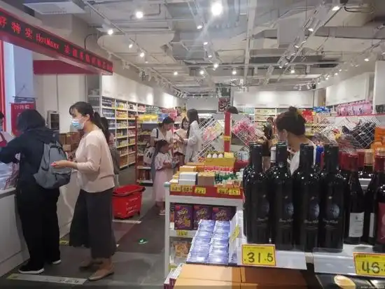 好特卖HotMaxx加盟政策_临期食品品牌加盟条件_未来加盟免费赚钱买卖