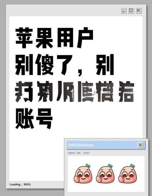 微信分身版激活码验证_应用转生双登微信教程_微信双设备登录