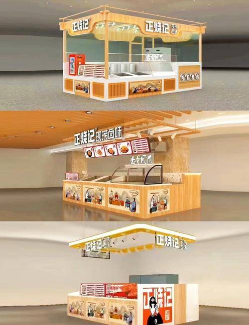 卤味店自媒体运营模式_实体店转型自媒体营销_开店小本赚钱前年