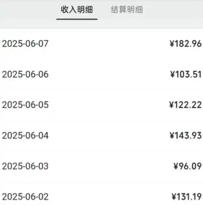 远程客服兼职工作_添薪阁游戏化任务平台_休息时间赚钱