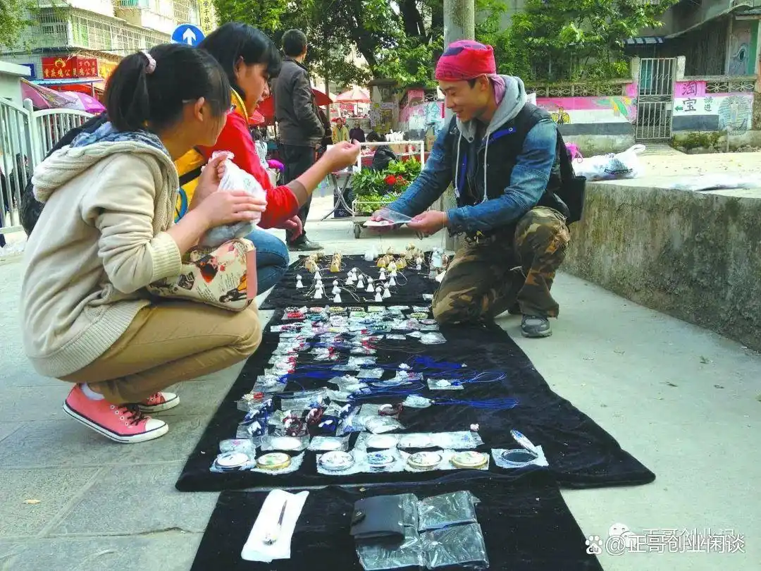 地推拉新活动月入过万_分销知识付费课程高佣金_我想开店赚钱