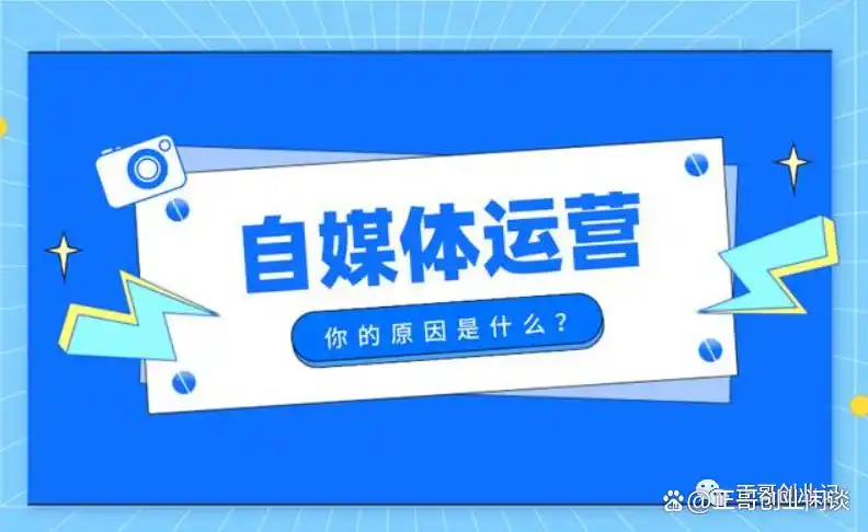 地推拉新活动月入过万_分销知识付费课程高佣金_我想开店赚钱