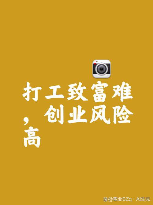 宠物殡葬纪念品定制生意 _年入50万创业项目 _我想开店赚钱