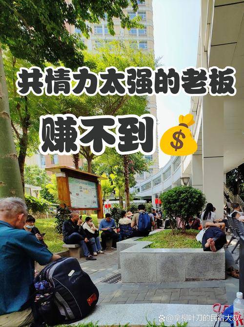 在农村开什么店能赚钱_农村创业项目_乡镇小生意