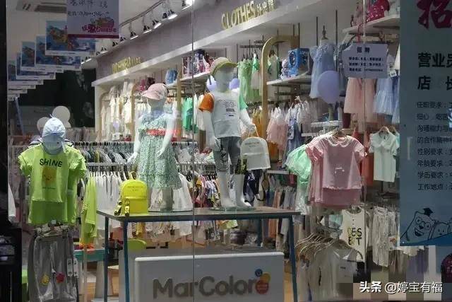 在农村开什么店能赚钱_乡镇小生意_农村创业项目