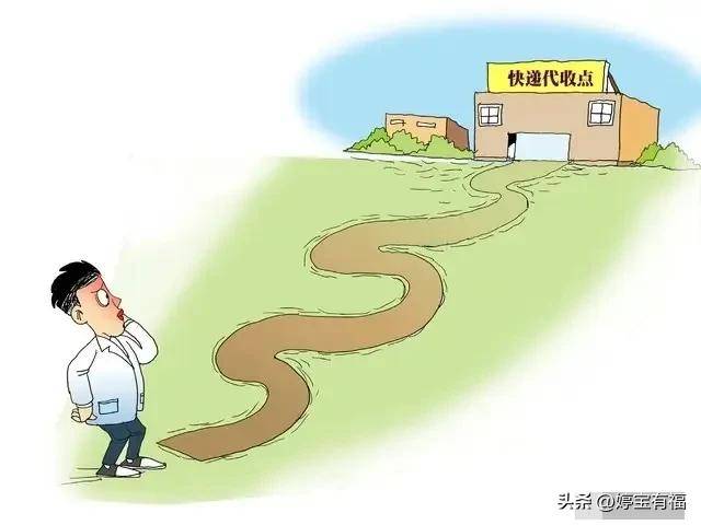 乡镇小生意_农村创业项目_在农村开什么店能赚钱