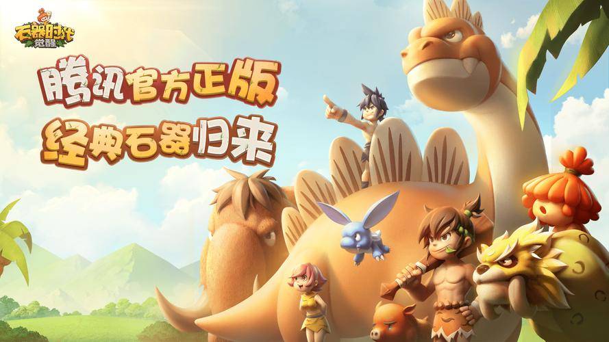 最新回合制客户端游戏_回合制手游排行榜_AI助力游戏平台