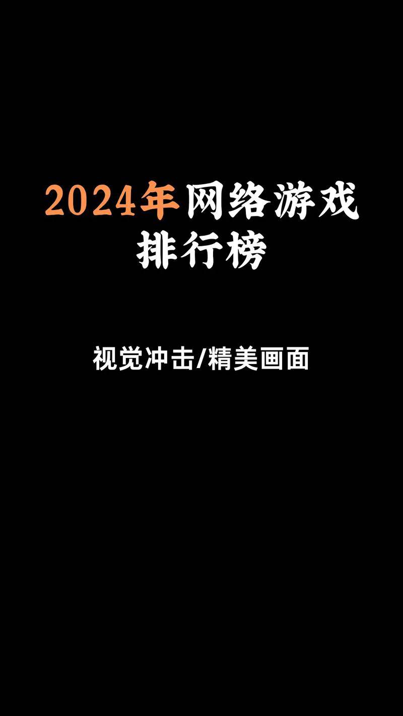 最新回合制客户端游戏_AI助力游戏平台_回合制手游排行榜