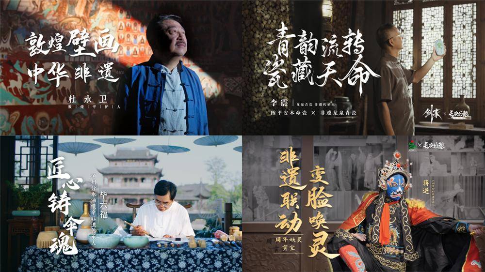 最新回合制客户端游戏_长安幻想 竖版回合制手游创新 _ 长安幻想 破局者 国风妖灵