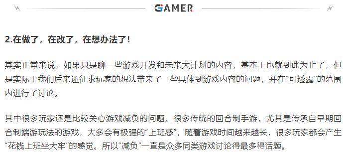 长安幻想 破局者 国风妖灵 _最新回合制客户端游戏_长安幻想 竖版回合制手游创新