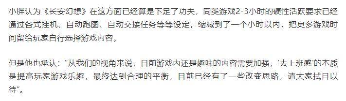 长安幻想 竖版回合制手游创新 _ 长安幻想 破局者 国风妖灵 _最新回合制客户端游戏