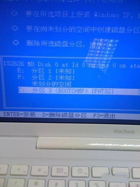 norton 激活码_硬盘分区Norton PartitionMagic_Windows XP到Windows 7双系统安装步骤