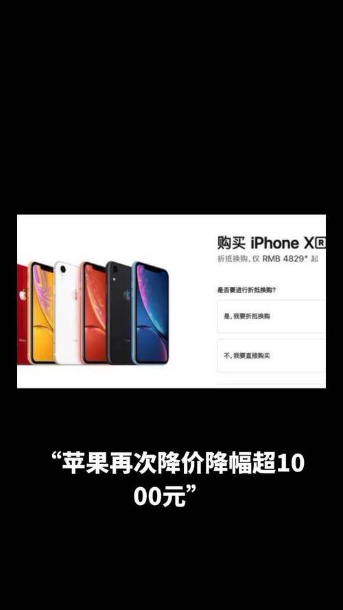 苹果产业变革_栖霞苹果收购价格_种植什么果树赚钱