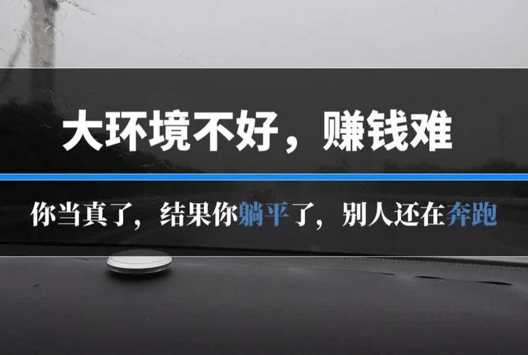 靠谱问卷公司选择标准_海外问卷调查赚钱技巧_填写问卷调查赚钱