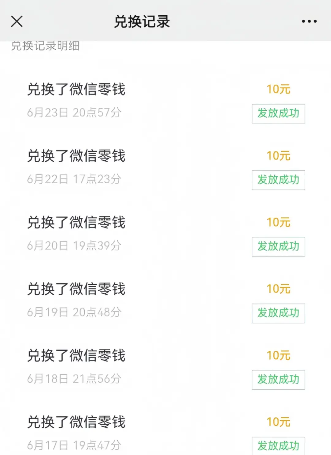 问卷赚钱平台ZL_填写问卷调查赚钱_电脑端任务手机解决