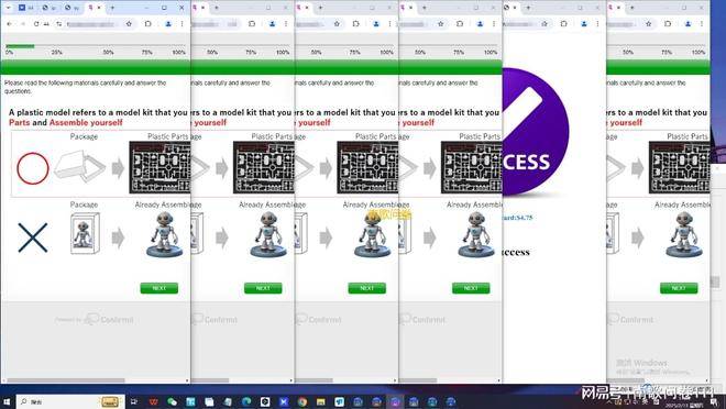  海外问卷调查 入门 _海外问卷调查 赚钱项目 _填写问卷调查赚钱