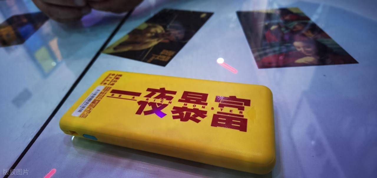 零门槛创业骗局揭秘 _手机推广赚钱_看视频赚钱APP骗局