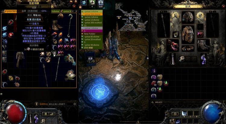 2025年良心游戏搬砖_梦幻2025低端五开赚钱_游戏搬砖赚钱游戏推荐