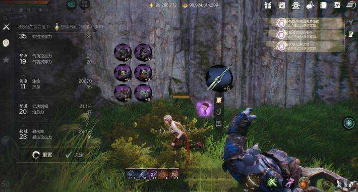 游戏搬砖赚钱游戏推荐_梦幻2025低端五开赚钱_2025年良心游戏搬砖