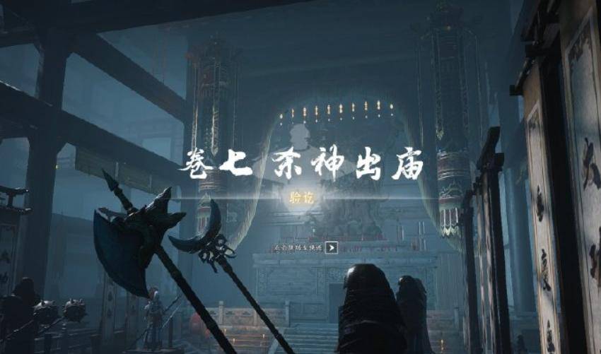 梦幻2025低端五开赚钱_2025年良心游戏搬砖_游戏搬砖赚钱游戏推荐