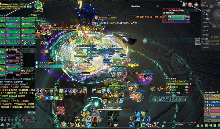 2025年良心游戏搬砖_游戏搬砖赚钱游戏推荐_梦幻2025低端五开赚钱