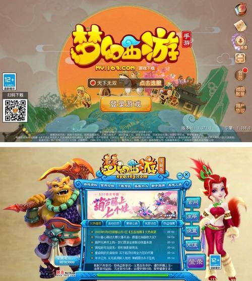 剑灵 梦幻 dnf赚钱_梦幻游戏赚钱方式_DNF游戏赚钱技巧