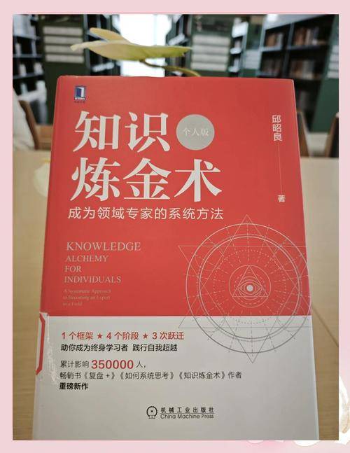 魔兽世界炼金术赚钱技巧_wow炼金术赚钱_魔兽世界炼金术升级方法