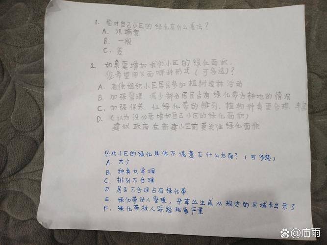 问卷调查平台积分兑换_填写问卷调查赚钱_问卷调查网站赚钱方法