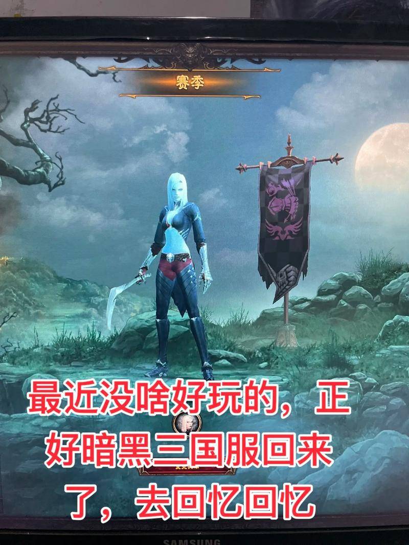 暗黑3台服激活码_暗黑3橙装掉落技巧_暗黑3新资料片掉宝率