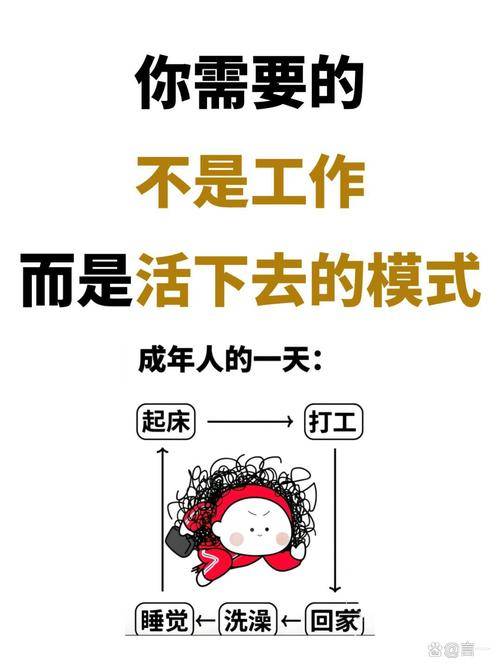 第二职业增加收入_在家没事做点什么赚钱_短剧推广授权平台