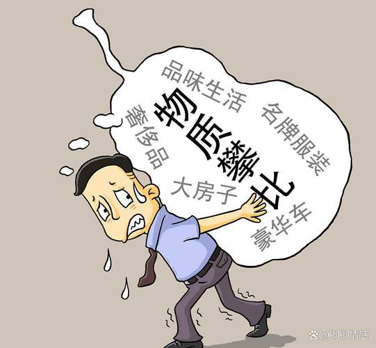 在家没事做点什么赚钱_中年人副业选择_低门槛副业实现逆风翻盘
