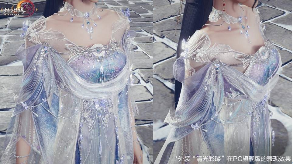 剑网3赚钱攻略2025_剑网3旗舰版画质升级影响_剑网3黑市价格波动