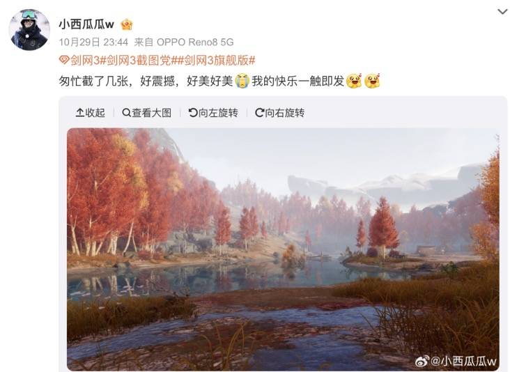 剑网3黑市价格波动_剑网3赚钱攻略2025_剑网3旗舰版画质升级影响