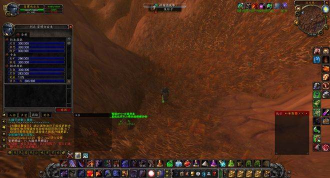 TBC怀旧服炼金术赚钱攻略_wow炼金术赚钱_TBC怀旧服萨满炼金术价值