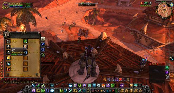 wow炼金术赚钱_TBC怀旧服炼金术赚钱攻略_TBC怀旧服萨满炼金术价值