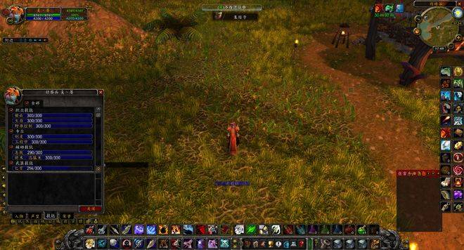 wow炼金术赚钱_TBC怀旧服炼金术赚钱攻略_TBC怀旧服萨满炼金术价值