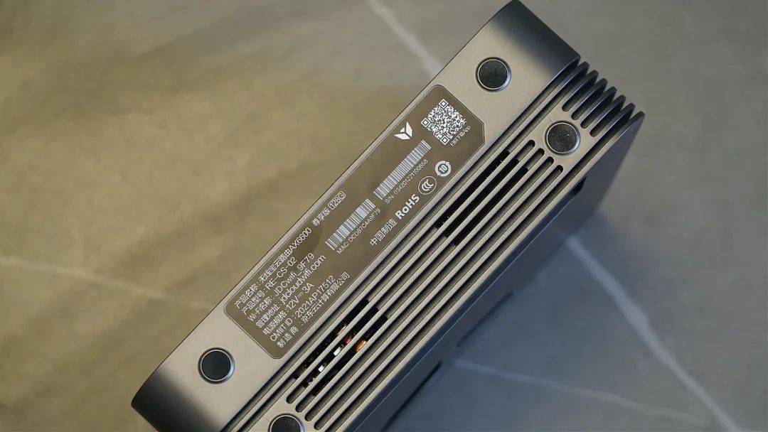 京东云AX6600雅典娜路由器_赚钱路由器_Wi-Fi 6三频路由器评测