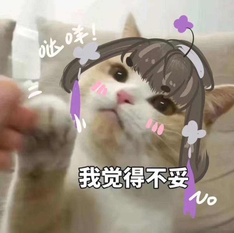 剑三交易行菜霸事件_游戏PV金玩家赚钱技巧_剑网3赚钱攻略2025