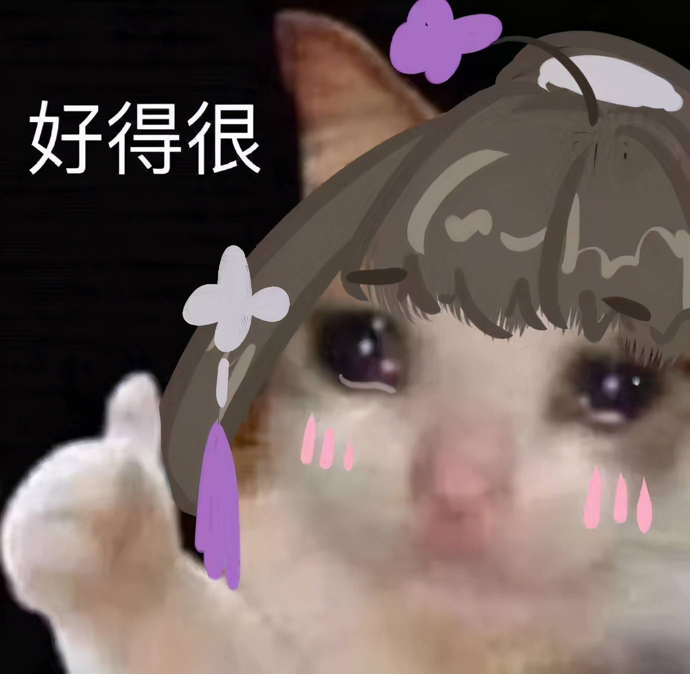 剑三交易行菜霸事件_剑网3赚钱攻略2025_游戏PV金玩家赚钱技巧