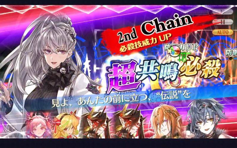 锁链战记4免费扭蛋活动_锁链战记激活码_锁链战记4手机RPG下载