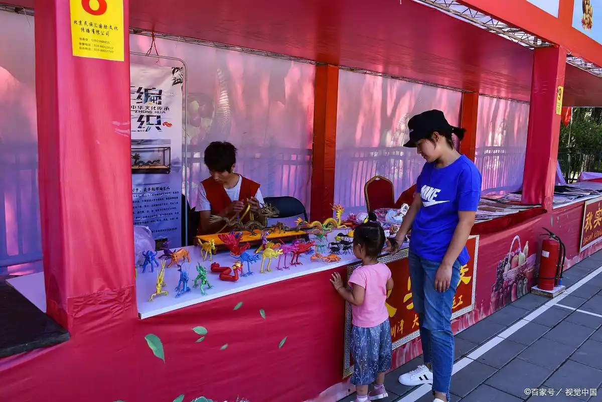 穷人翻身行业_偏门赚钱项目_现在做什么生意投资少又赚钱