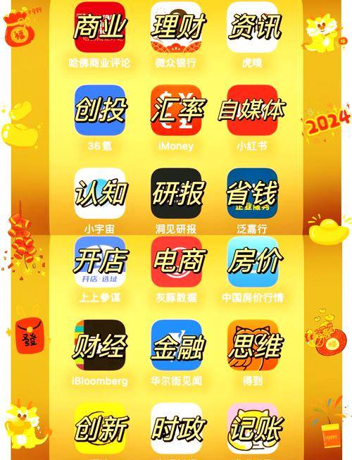 手机赚钱软件APP推荐_手机赚钱正规平台_2024最新手机赚钱APP平台