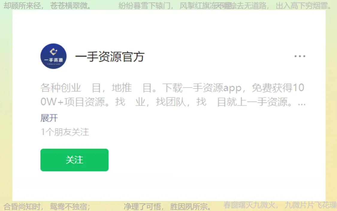 手机赚钱平台推荐_手机赚钱正规平台_APP赚钱工具
