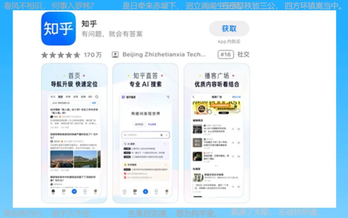 手机赚钱正规平台_手机赚钱平台推荐_APP赚钱工具