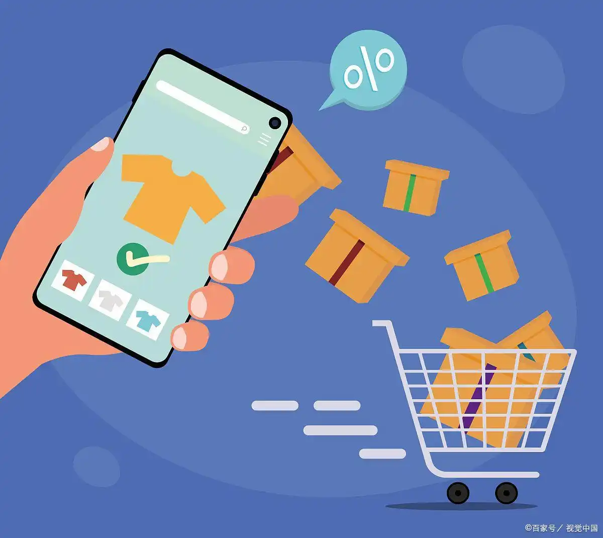 现在做什么生意投资少又赚钱_2024年快速回本创业项目_智能家居代理市场分析